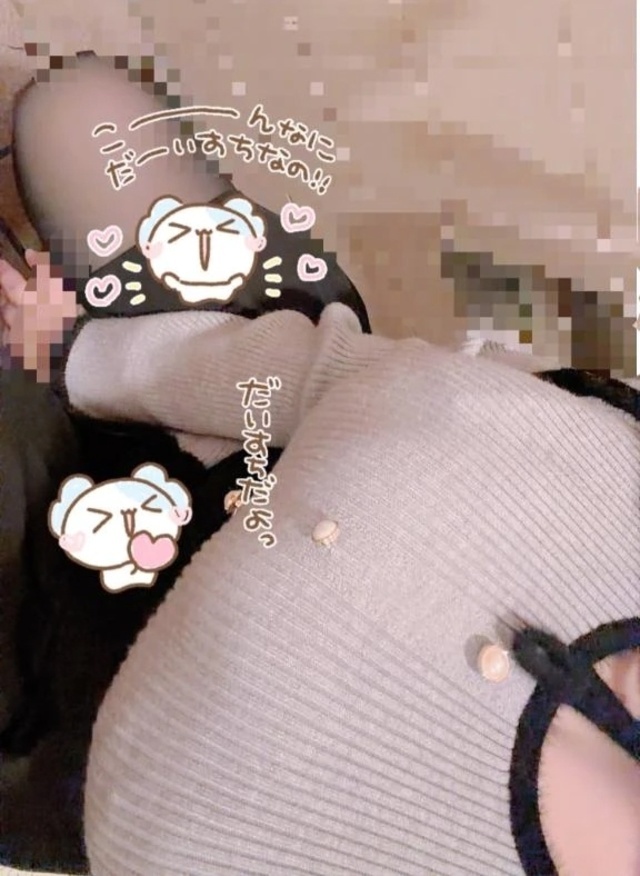 DUOの404号室のお兄様へ💞｜写メ日記｜ジュリア｜錦糸町・小岩・葛西 一般デリヘル ウルトラハピネス