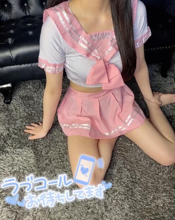 いるよ❣️｜写メ日記｜ゆん｜池袋 一般デリヘル My Essentials　池袋