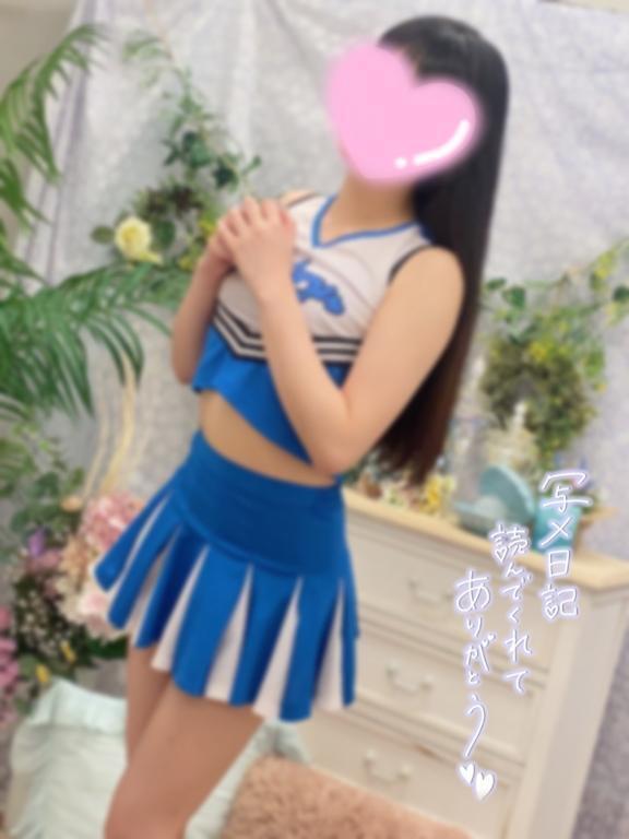 すぐばれちゃうのなんでだろう💭｜写メ日記｜ゆん｜池袋 一般デリヘル My Essentials　池袋