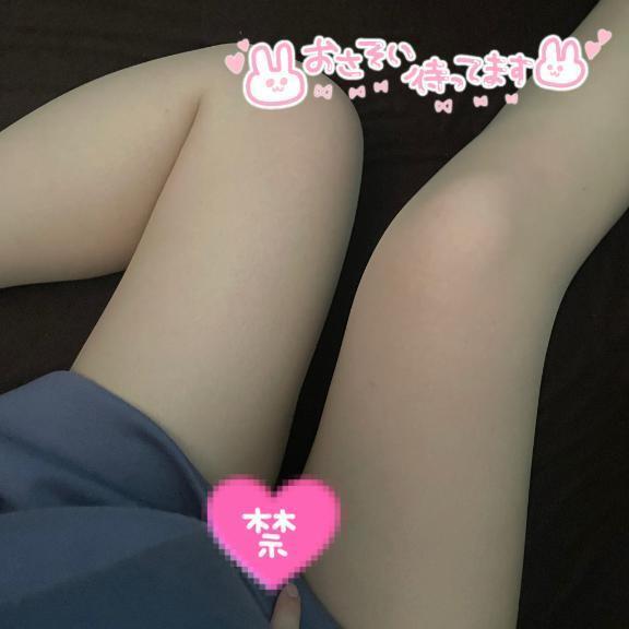 えっちな足好き？🤭