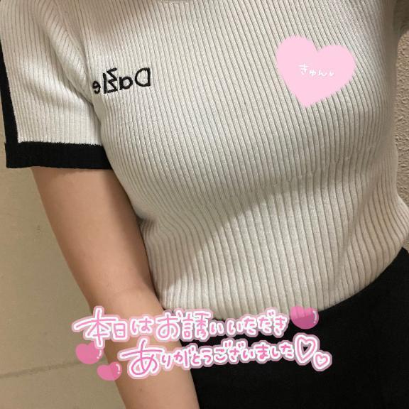 延長もありがとう🤭🩷｜写メ日記｜みおな｜池袋 一般デリヘル My Essentials　池袋