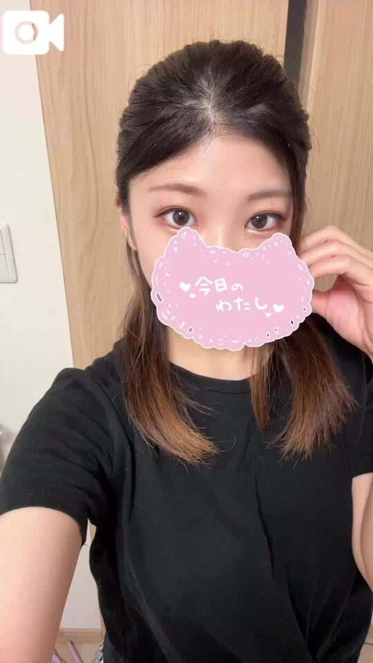 これからっ！⸜❤︎⸝‍｜写メ日記｜りあん｜池袋 一般デリヘル My Essentials　池袋