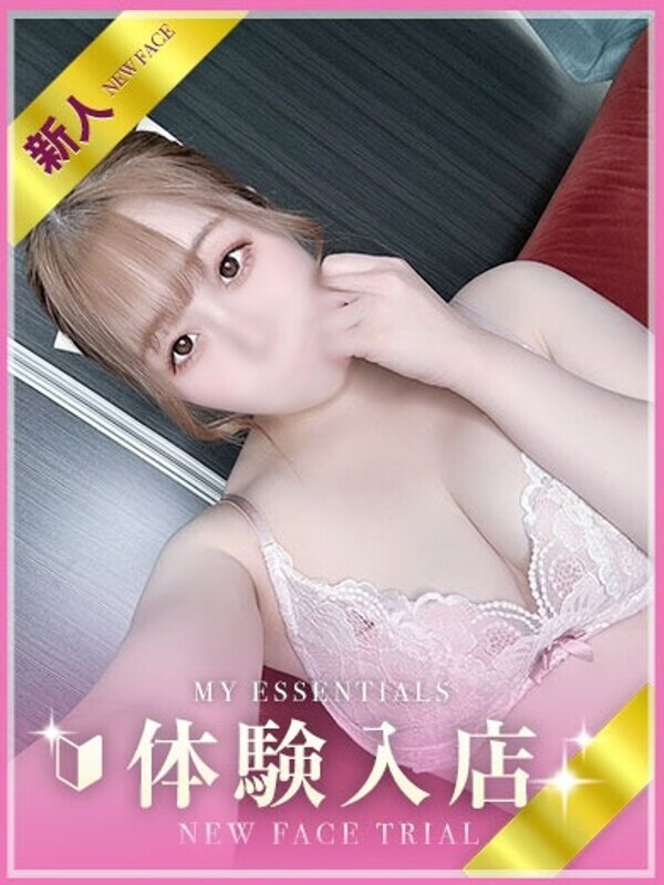 Photo2
