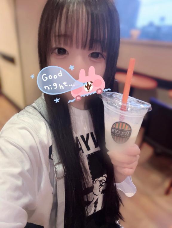 しゅっきん🫶🏻｜写メ日記｜ここ｜池袋 一般デリヘル My Essentials　池袋