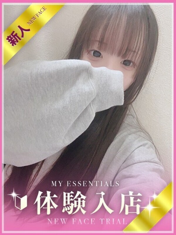 Photo2