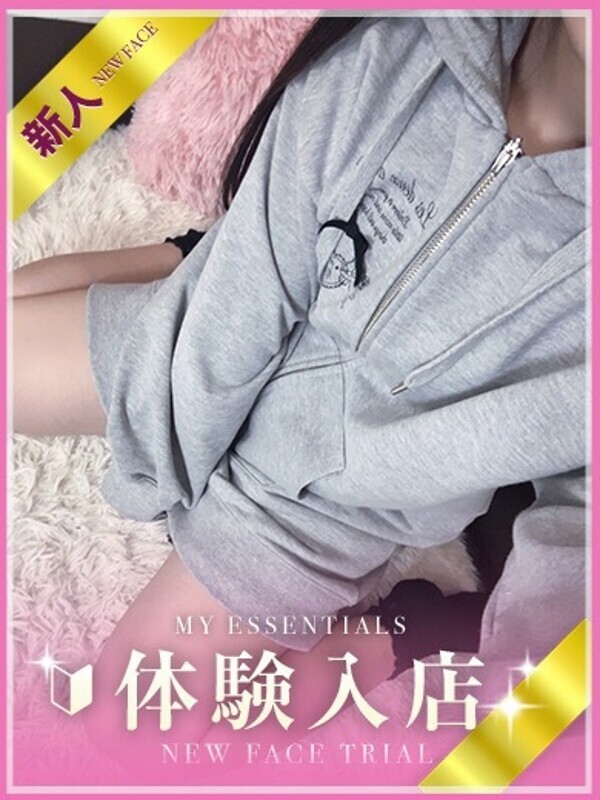 Photo4