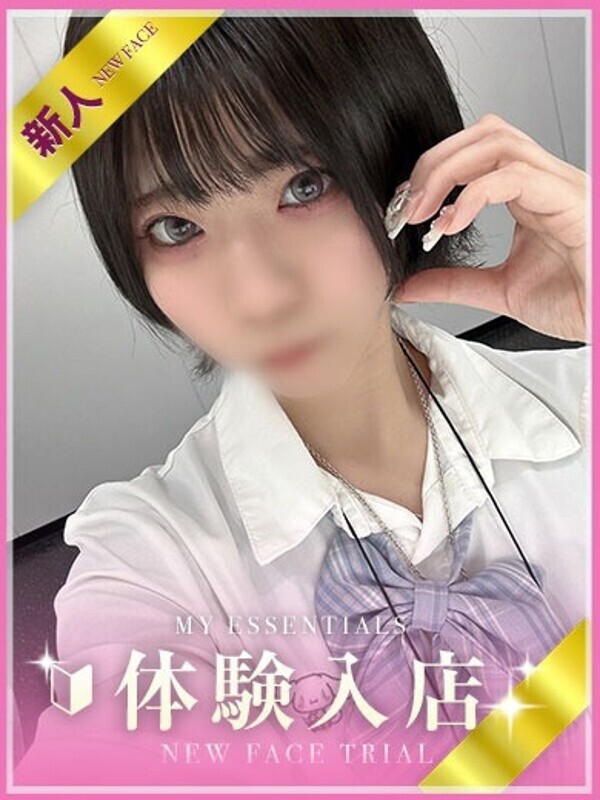 Photo2