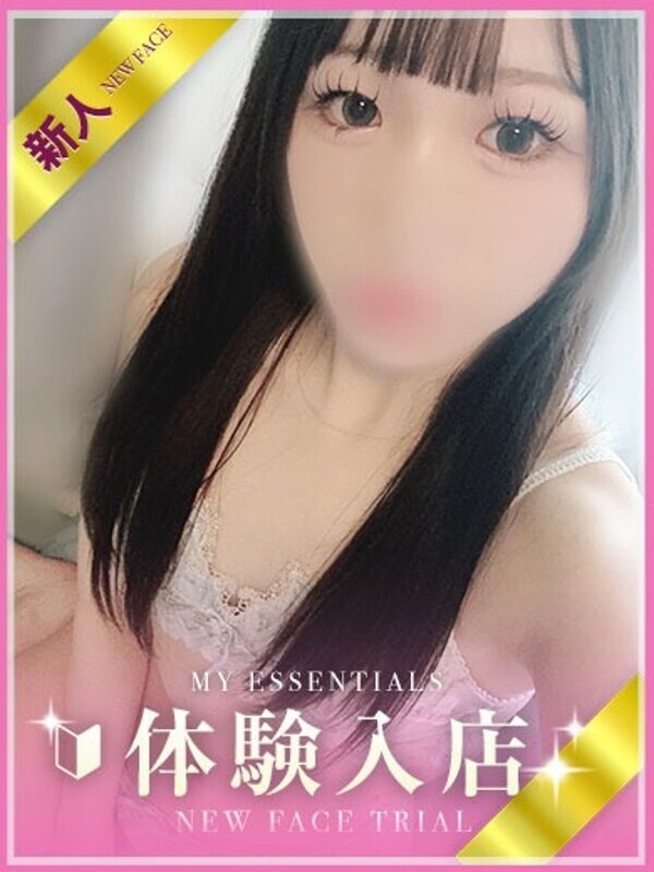 Photo2