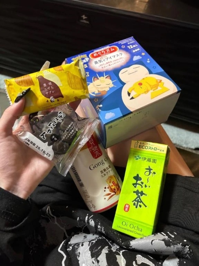 最高がてんこもり👍🌟｜写メ日記｜りお｜池袋 一般デリヘル My Essentials　池袋