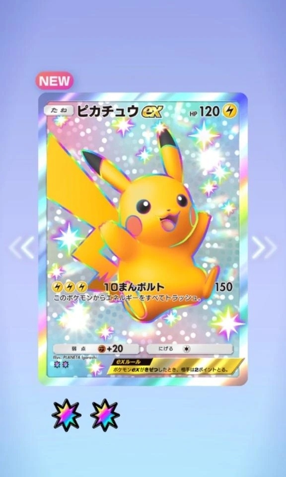 ✨🐳出勤予定🐳✨｜写メ日記｜りお｜池袋 一般デリヘル My Essentials　池袋