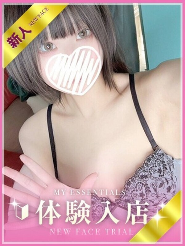 Photo2