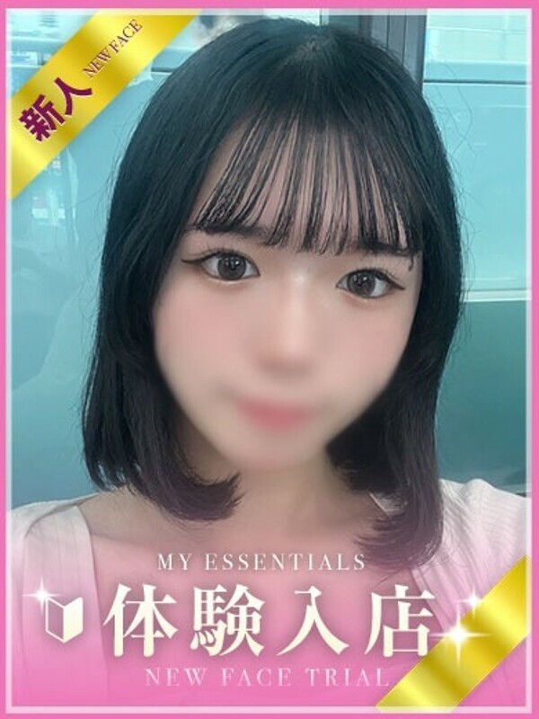 なぎさ