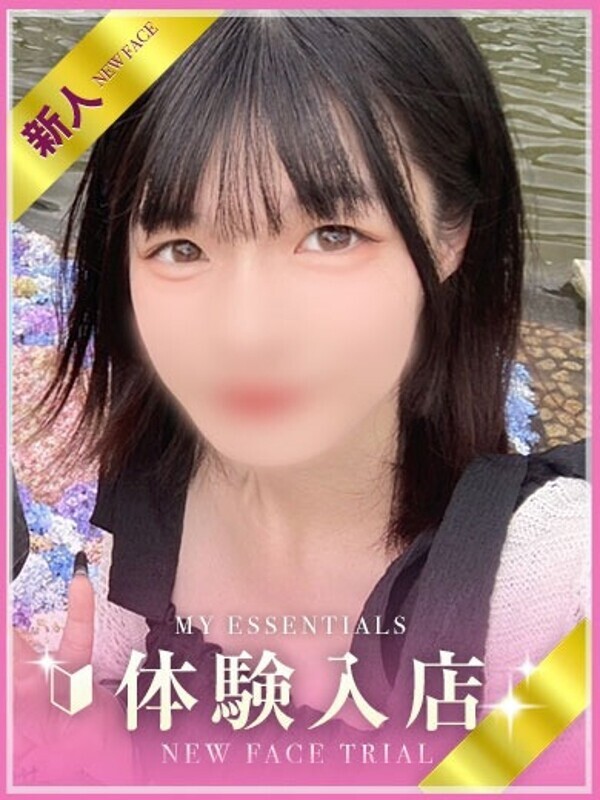 まなみ