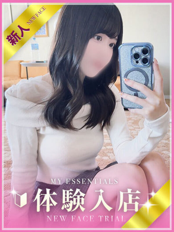 Photo2