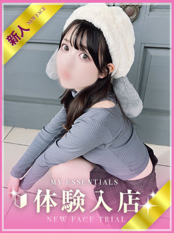 Photo3
