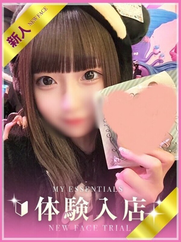 Photo2