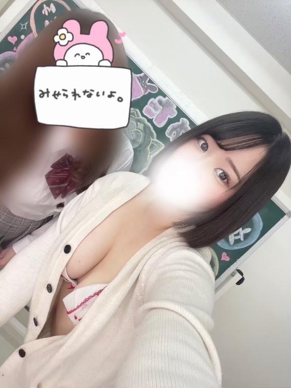 A舐め👅ぺろっ｜写メ日記｜くろ｜池袋 一般デリヘル My Essentials　池袋