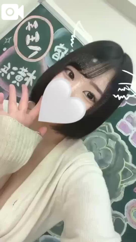 24時間ﾑﾗﾑﾗ解消‼️｜写メ日記｜くろ｜池袋 一般デリヘル My Essentials　池袋