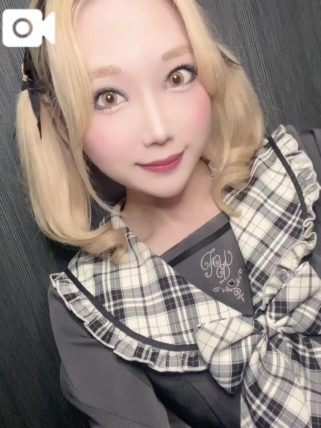 Today's