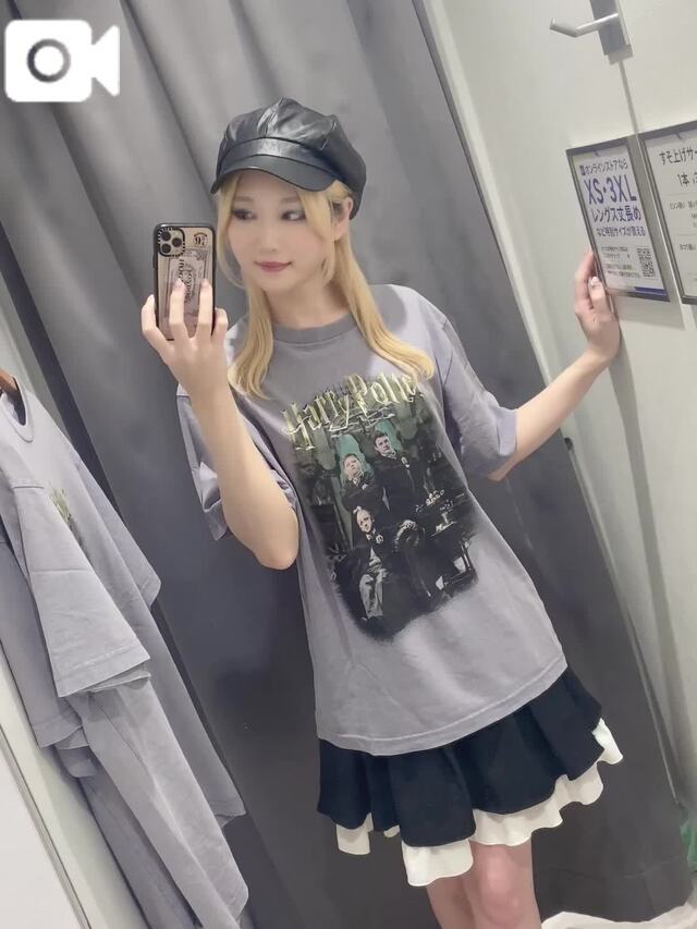 Shopping