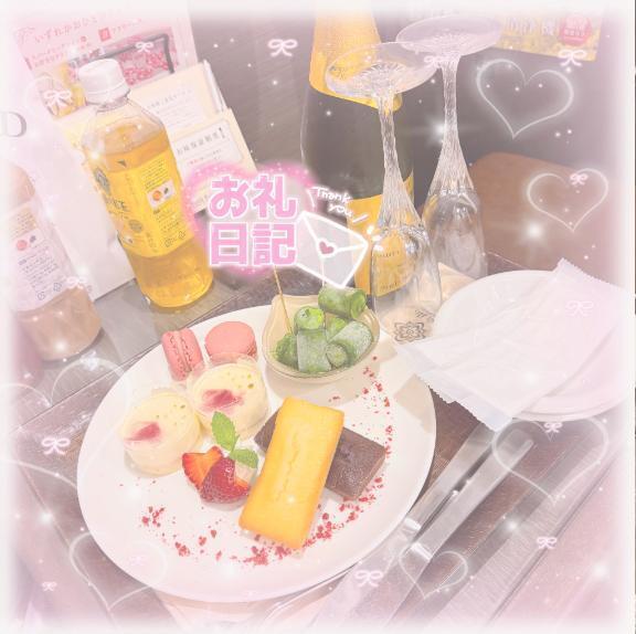 ✨久々の再会は忘れられない夜✨｜写メ日記｜ちひろ｜池袋 一般デリヘル My Essentials　池袋