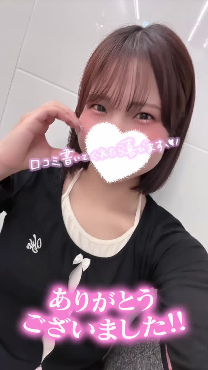 🍵6/2のピロートーク