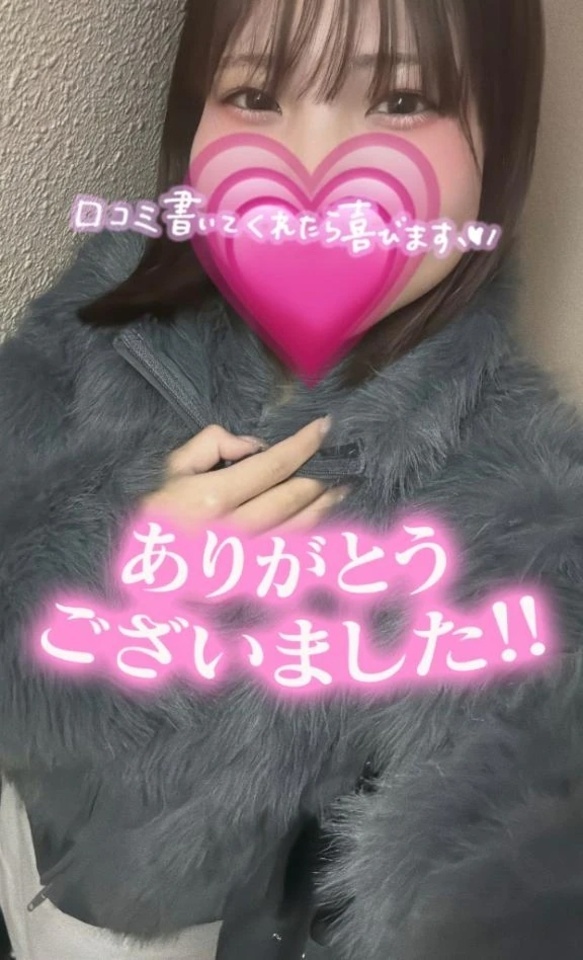 🍵11/27のピロートーク｜写メ日記｜ゆあ｜池袋 一般デリヘル My Essentials　池袋