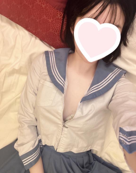 ねえ