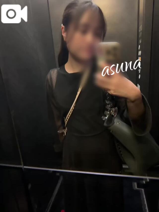 7/5💌 上野 ユナイテッド S様【抱きしめて寝ちゃった❤️】｜写メ日記｜あすな｜池袋 一般デリヘル My Essentials　池袋