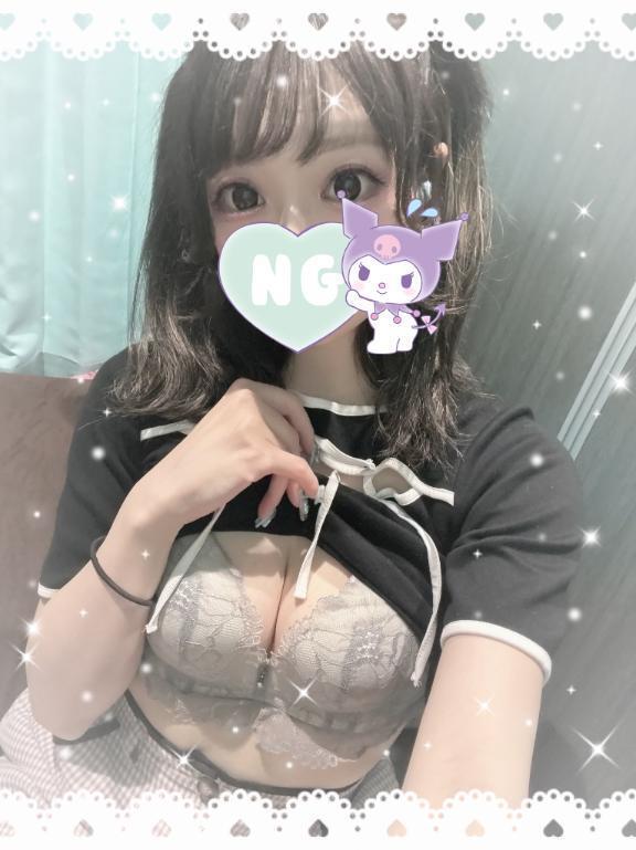 🩵ましゅまろ抱きしめて🩵｜写メ日記｜ゆの｜池袋 一般デリヘル My Essentials　池袋