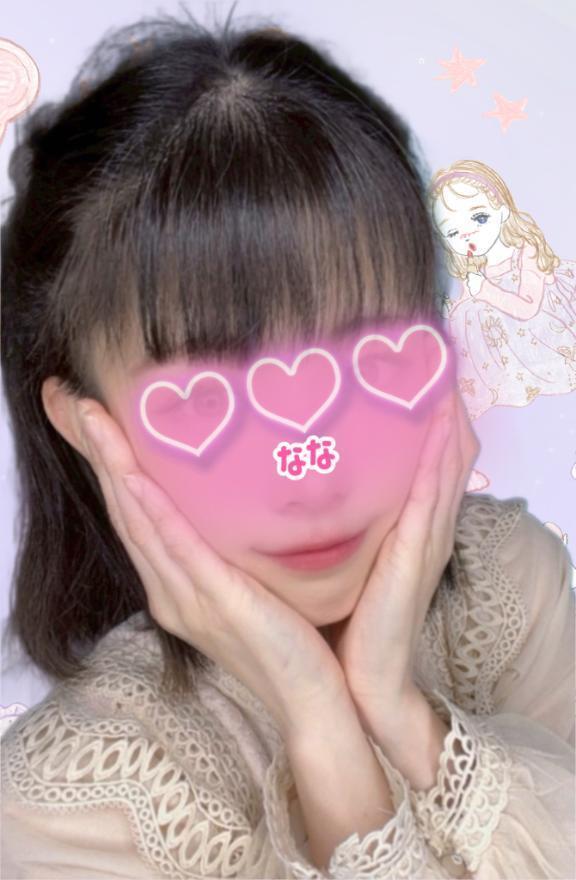 決まりました✨️｜写メ日記｜なな｜池袋 一般デリヘル My Essentials　池袋