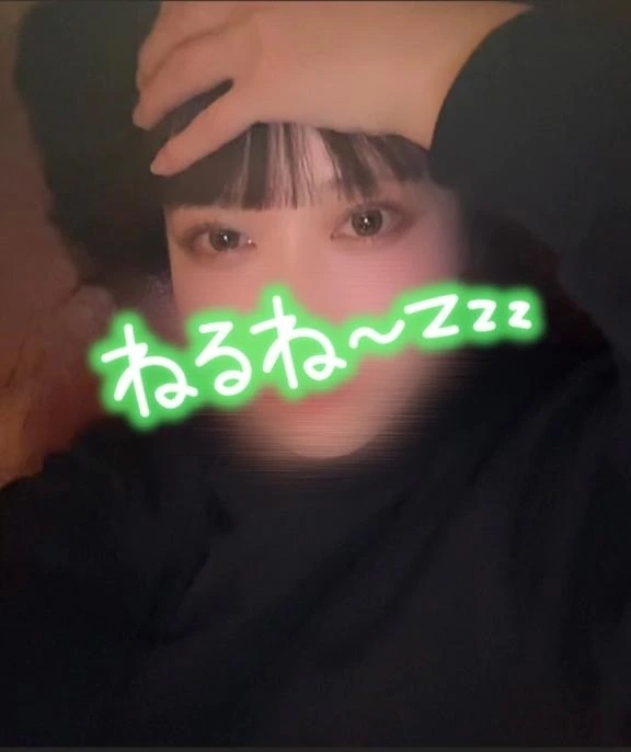 おやすみなさい🌙