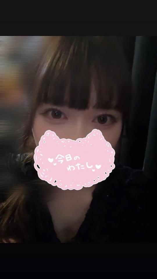 おつかれさま❣️☀️