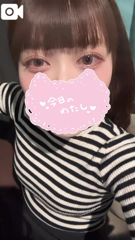 出勤♡｜写メ日記｜まりな｜池袋 一般デリヘル My Essentials　池袋