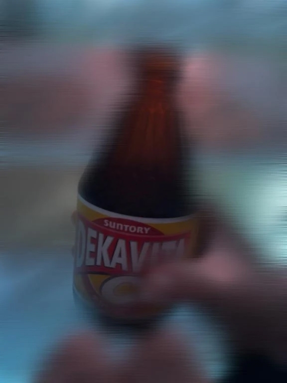 初ーー❣️｜写メ日記｜まりな｜池袋 一般デリヘル My Essentials　池袋