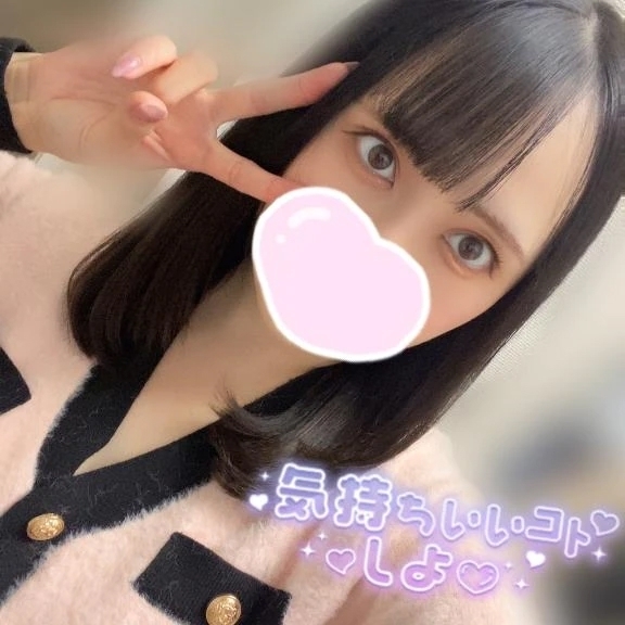 本日も深夜から💕