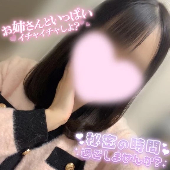 反映されてなかった💦本日います🙋‍♀️｜写メ日記｜のどか｜池袋 一般デリヘル My Essentials　池袋