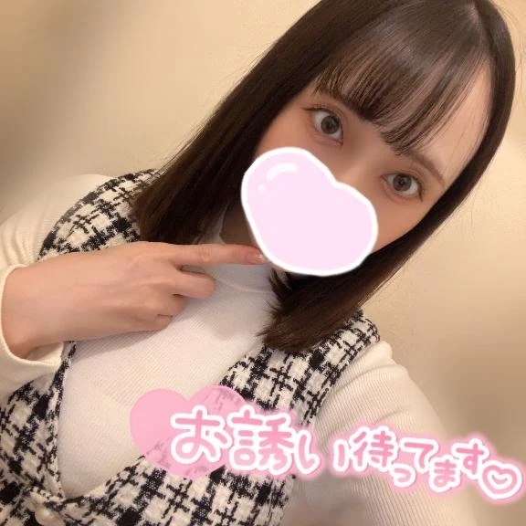 急遽1:30から✨️｜写メ日記｜のどか｜池袋 一般デリヘル My Essentials　池袋