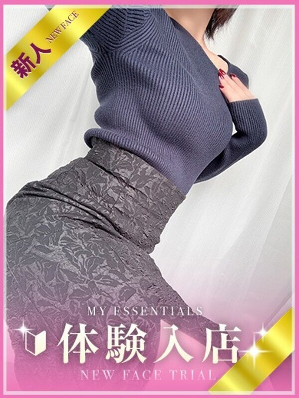 Photo2