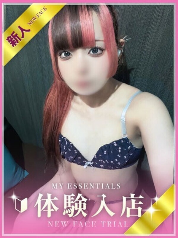Photo2