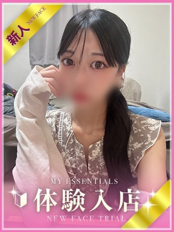 Photo2