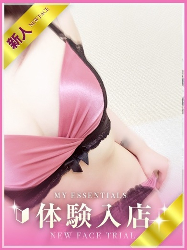 Photo2
