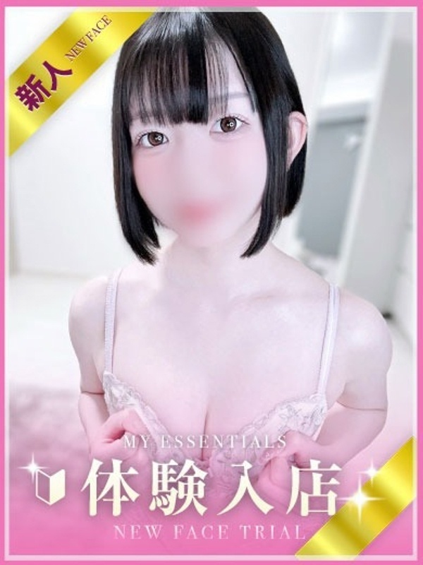 Photo2