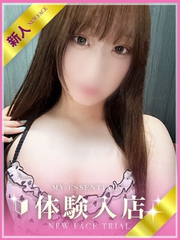 Photo3