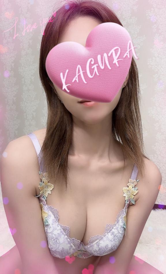 待ってて♡