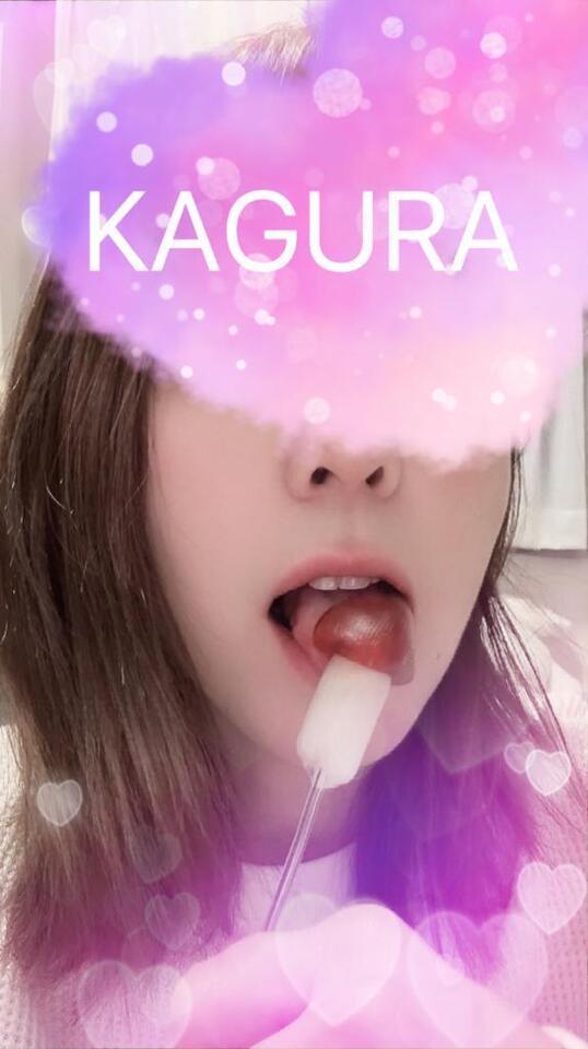 珍♡｜写メ日記｜かぐら｜鶯谷 人妻デリヘル ノーハンドの人妻　鶯谷・上野店