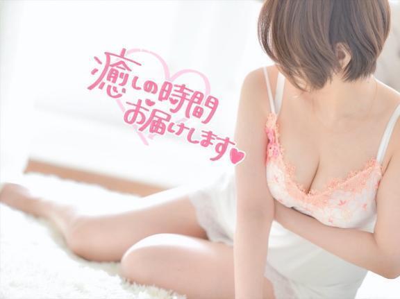 ゆかの夢の中でしかできないこと｜写メ日記｜ゆか｜鶯谷 人妻デリヘル ノーハンドの人妻　鶯谷・上野店