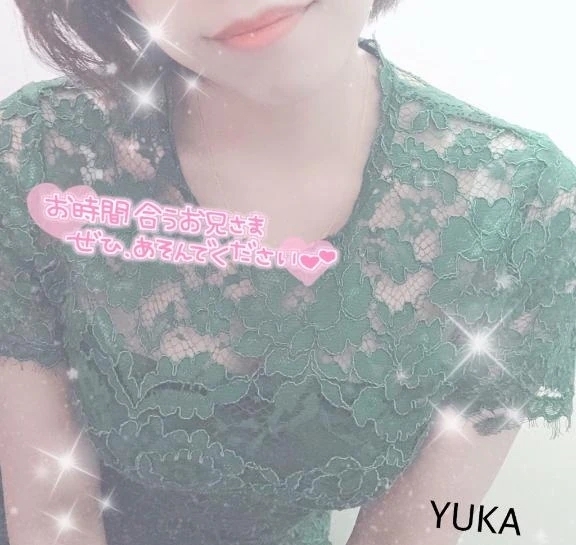 愛情詰まったHなおもてなし｜写メ日記｜ゆか｜鶯谷 人妻デリヘル ノーハンドの人妻　鶯谷・上野店