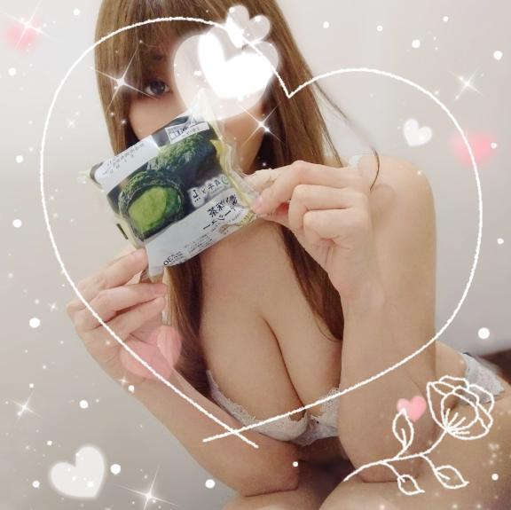 今日もよろしくお願いします💕｜写メ日記｜ゆい｜鶯谷 人妻デリヘル ノーハンドの人妻　鶯谷・上野店