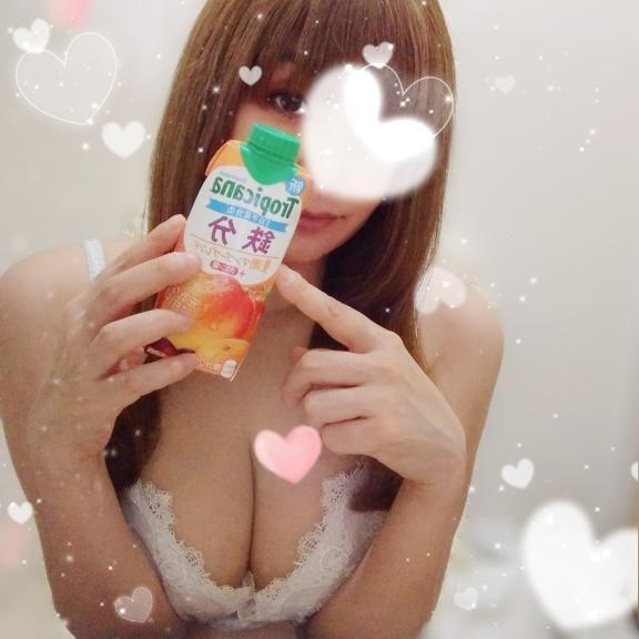 ありがとうございます💕｜写メ日記｜ゆい｜鶯谷 人妻デリヘル ノーハンドの人妻　鶯谷・上野店
